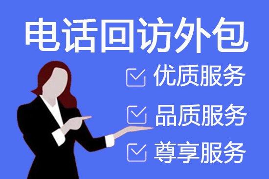 云南网店客服外包价格是多少